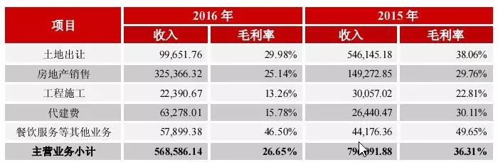 微信圖片_20180503190600.jpg