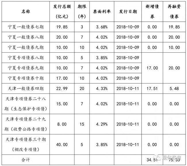 微信圖片_20181015183112.jpg